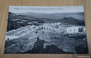 Militaria: POSTAL DE LA GUERRA DEL RIF, POBLADO DE LA COMPAÑIA ESPAÑOLA DE MINAS DEL RIF EN EL UIXAN, ED. BOIX